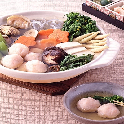 エソすり身(はつ天)500g×2袋　味付け済み(加熱調理用)　(岡垣町)【配送不可地域：離島】