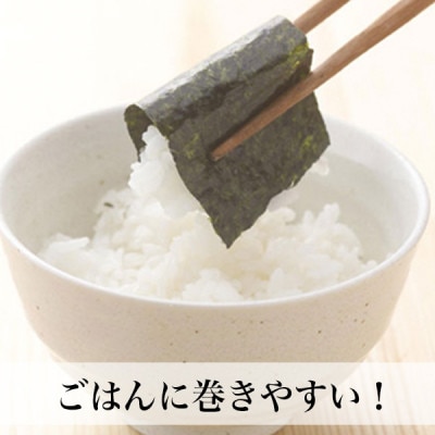 福岡県産有明のり　　添加物不使用の味付け海苔12切×100束(岡垣町)