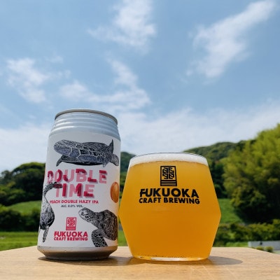 fukuoka craft brewing×うきはの赤司農園さんの桃のピューレとのコラボ【配送不可地域：離島】