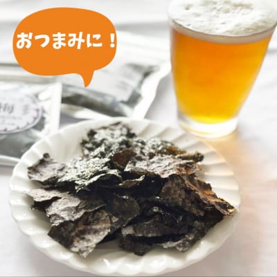 福岡県産有明のり　梅干しと有明海産海苔がコラボ!　すっぱい梅味の味付け海苔 のりのり梅(岡垣町)