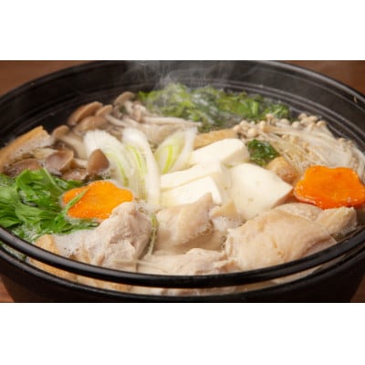 訳あり!博多水炊きセット　10人前(2人前×5セット)(岡垣町)【配送不可地域：離島】