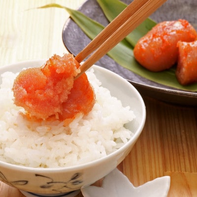 【訳あり】博多辛子明太子(切子)450g　味わい豊かに粒仕立て(岡垣町)【配送不可地域：離島】