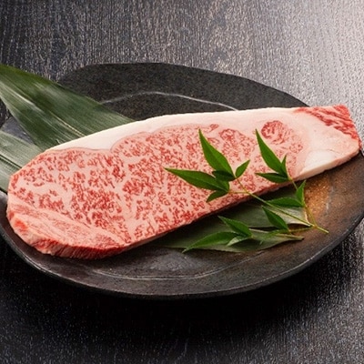 2022年6月発送開始『定期便』福岡県産・A5博多和牛サーロインステーキ　200g×5枚全3回【配送不可地域：離島】