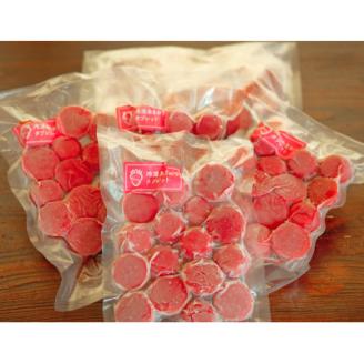 食べ比べ【あまおう】冷凍いちご800g、いちごの冷凍タブレット800g(岡垣町)【配送不可地域：離島】