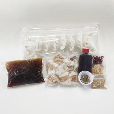 ぶどうの樹の九州産和牛マル腸　博多もつ鍋炊き餃子[2～4人前]【配送不可地域：離島】