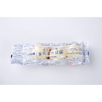 豆乳がしっかり香る「まるとろ豆富」3個入×10パック＆白ぽん酢ほんのりとろみ柚子300ml【配送不可地域：離島】