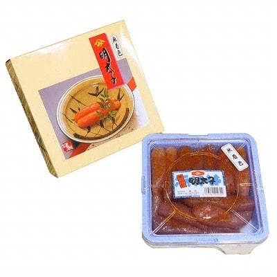 宮近の無着色 辛子明太子450g(一本物)化粧箱　包装紙付(岡垣町)【配送不可地域：離島】