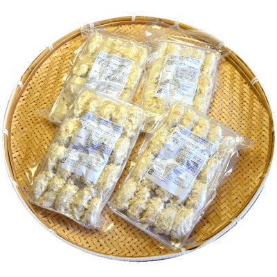 サクサクッ!　国産大ぶりカキフライ　80個(約2kg)(岡垣町)【配送不可地域：離島】