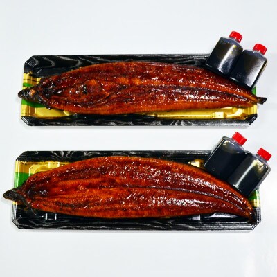 肉厚九州産うなぎ蒲焼2尾つゆだくタレ付 老舗鮮魚店秘伝の味(岡垣町)【配送不可地域：離島】
