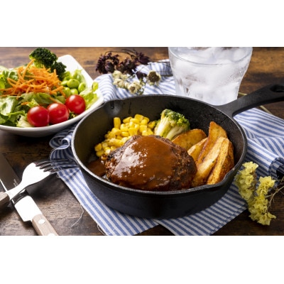 お肉屋さんの手ごね特上ハンバーグ【博多和牛入り】(岡垣町)【配送不可地域：離島】