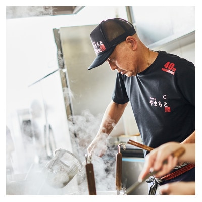 【ラーメンやまもと】の、お土産ラーメン　1食入り6個セット(岡垣町)