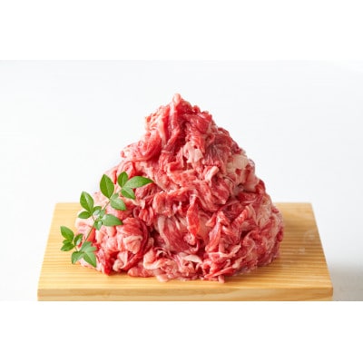 訳アリ!【A4～A5】博多和牛切り落とし　5kg(500g×10パック)(岡垣町)【配送不可地域：離島】