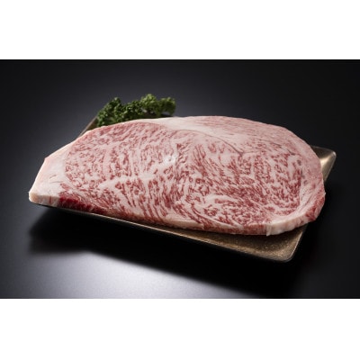 訳アリ!【A4～A5】博多和牛サーロインステーキ　5kg(250g2枚入り×10パック)(岡垣町)【配送不可地域：離島】