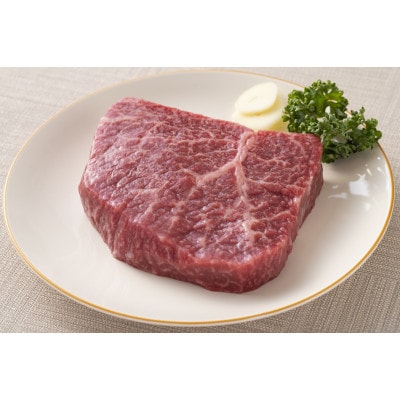 【A4～A5】博多和牛モモステーキ　約1.5kg(100g×15p)(岡垣町)【配送不可地域：離島】
