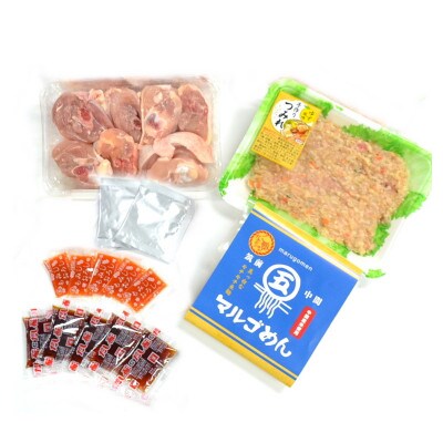 九州産ハーブ鶏 水炊き鍋(2人前×1セット 計2人前) (岡垣町)【配送不可地域：離島】