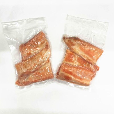 サーモンハラス明太漬(200g×2パック[合計400g])(岡垣町)【配送不可地域：離島】