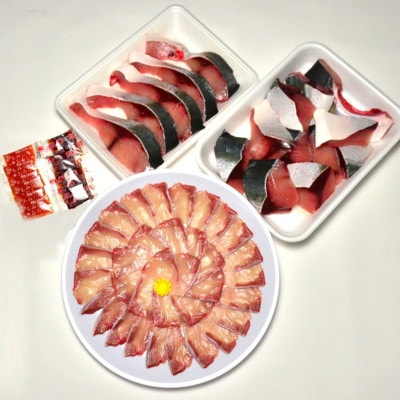 九州産 寒ブリ平政 しゃぶしゃぶ鍋 ハーフコース(3人前)(岡垣町)【配送不可地域：離島】