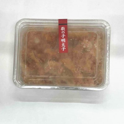 数の子明太子210g(岡垣町)【配送不可地域：離島】