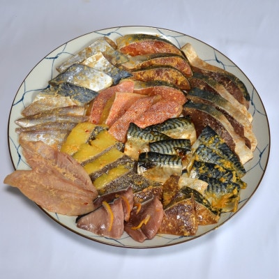 【訳あり】味噌漬けセット 西京漬け・照り焼き用たまり醤油漬け 42切セット(岡垣町)【配送不可地域：離島】