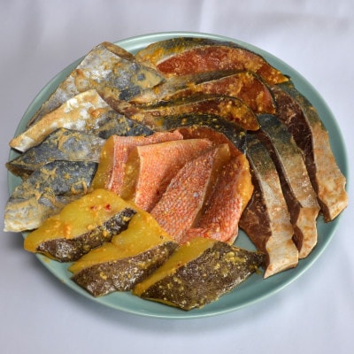 【訳あり】味噌漬けセット 西京漬け・照り焼き用たまり醤油漬け 18切セット(岡垣町)【配送不可地域：離島】