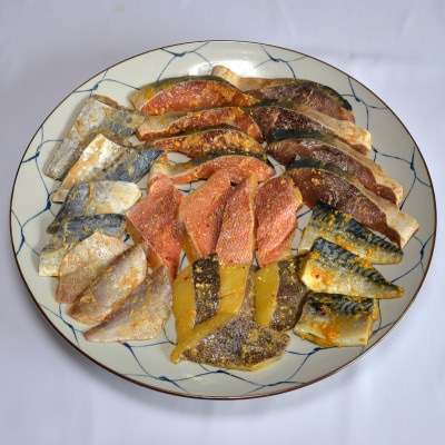 【訳あり】味噌漬けセット 西京漬け・照り焼き用たまり醤油漬け 26切セット(岡垣町)【配送不可地域：離島】