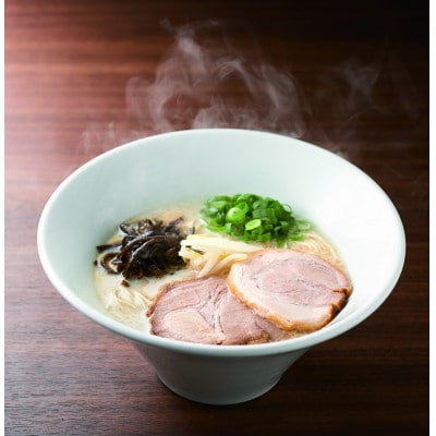 「一風堂」白丸 ラー麦麺セット 合計8食分セット(岡垣町)