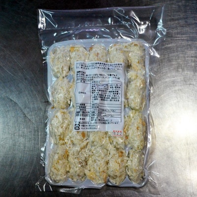 【発送月固定定期便】サクサクッ!国産大粒カキフライ20粒(約500g)(岡垣町)全3回【配送不可地域：離島】