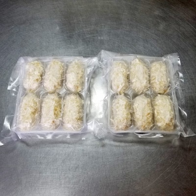 【発送月固定定期便】お魚やさんが作る!!かにクリームコロッケ 大12個セット(岡垣町)全6回【配送不可地域：離島】