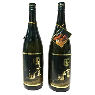 焼酎岡垣　1800ml　2本セット(化粧箱入り)
