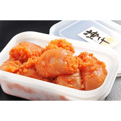 【徳用】無着色辛子明太子小切れ食べ比べセット(各500g×1個)【岡垣町】【配送不可地域：離島】