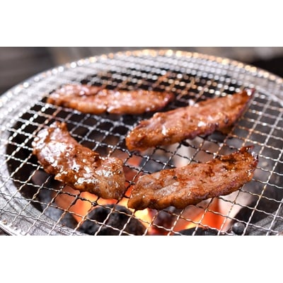 焼肉アリランセット【配送不可地域：離島】