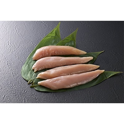 凍眠はかた地どりささみ1kg(500g×2)【配送不可地域：離島】