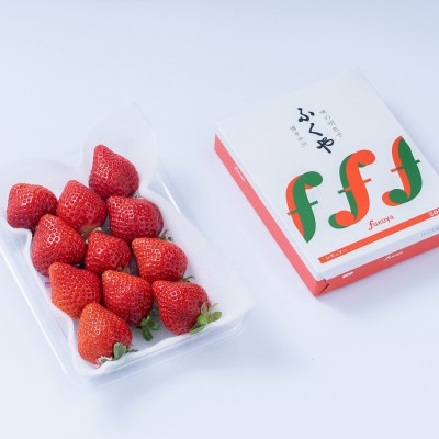 【11月下旬より順次発送】福岡産あまおう＆明太子200g(岡垣町)【配送不可地域：離島】