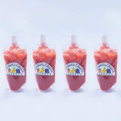 【2026年4月以降順次発送】福岡産あまおうフルーツソース280g×4袋(岡垣町)【配送不可地域：離島】