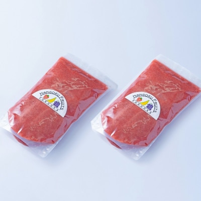 【2026年4月以降順次発送】福岡産あまおうフルーツソース1kg×2袋(岡垣町)【配送不可地域：離島】