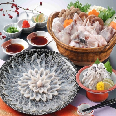 とらふぐフルコース【刺身菊盛・ちり鍋】鍋〆は米麺　たっぷり豪華2人前(岡垣町)【配送不可地域：離島】