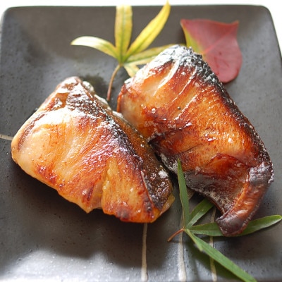 九州産　天然ぶり味噌漬　7切セット　電子レンジ対応(岡垣町)【配送不可地域：離島】