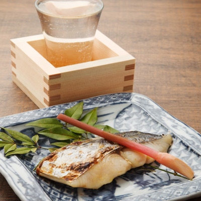 九州産　天然さわら味噌漬　7切セット　電子レンジ対応(岡垣町)【配送不可地域：離島】