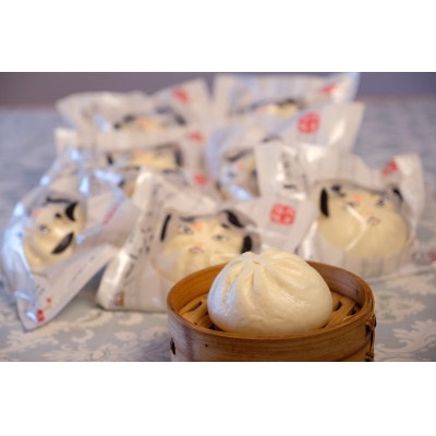 武遊のこぶし(らー麦肉まん)10個セット(岡垣町)【配送不可地域：離島】