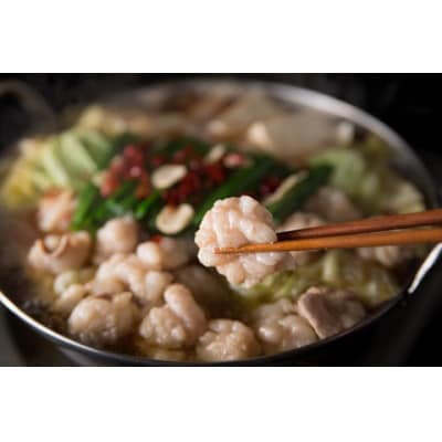 博多もつ鍋食べ比べ3人前セット(醤油味3人前・味噌味3人前)(岡垣町)【配送不可地域：離島】