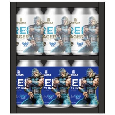 北斗の拳 LEGENDS ReVIVEコラボビール6本セット【配送不可地域：離島】