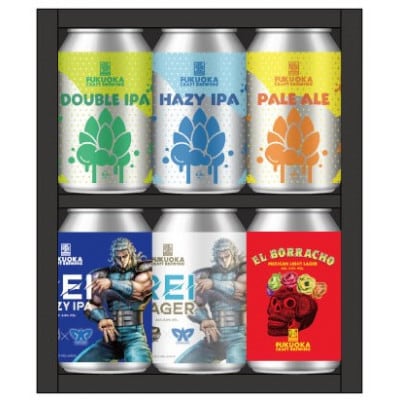 北斗の拳 LEGENDS ReVIVEコラボビール2種と、定番ビール4種の6本セット【配送不可地域：離島】