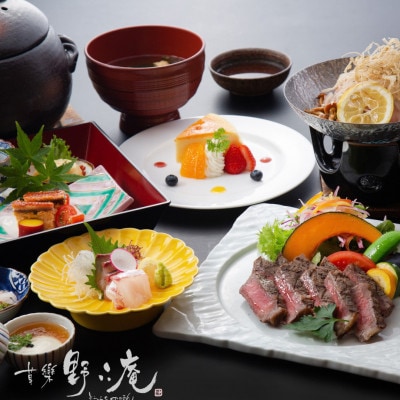 ぶどうの樹岡垣本店で選べる!ペアお食事券[リースリングコース]