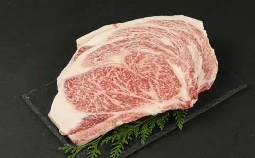 A5 博多和牛 サーロイン ステーキ 200g×3枚 合計600g