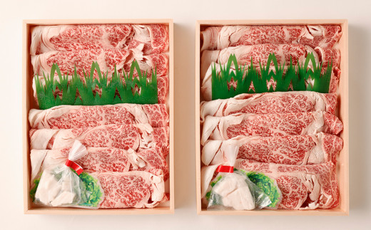 博多和牛 リブロース スライス 400g×2パック 計800g 牛肉 お肉