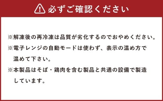 国産 合挽 手ごねハンバーグ 和風おろし ソース 10個 ハンバーグ 和風 お肉 牛肉 ソース付き 晩御飯 食事 冷凍 福岡県 遠賀町