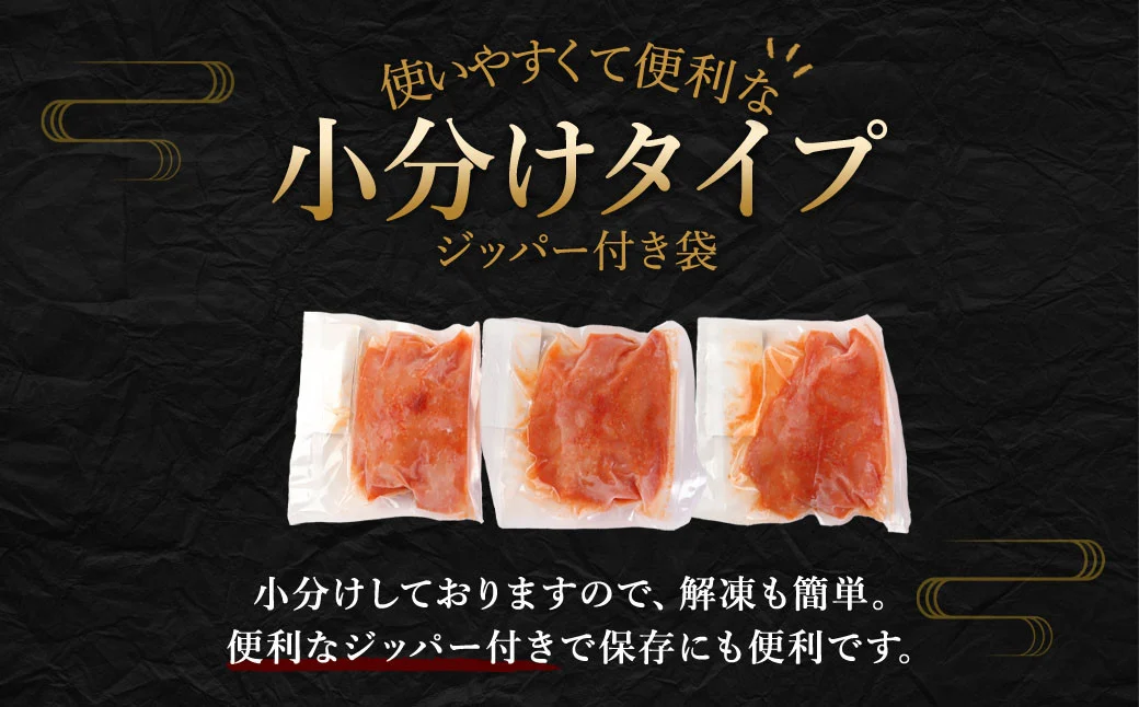 無着色 からし明太子 (切れ子) 小分けタイプ 500g×2袋 計1kg 便利なジッパー付き袋