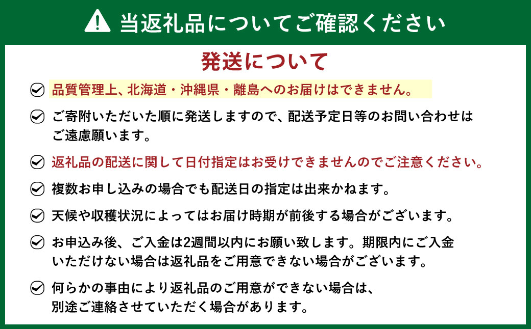 【予約受付・3回定期便】 あまおう満喫セット 【2026年3月上旬～8月発送予定】 （フレッシュあまおう ／ 冷凍あまおう ／ あまおうジェラート） 苺 イチゴ いちご あまおう ジェラート フルーツ 果物 くだもの セット お取り寄せ ギフト プレゼント おすすめ 定期便 国産 冷凍