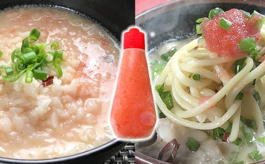 博多明太醤油もつ鍋セット（4～6人前） 鍋 モツ鍋 鍋セット モツ もつ 牛肉 醤油 明太子 めんたいこ ちゃんぽん麺 福岡 国産 冷凍