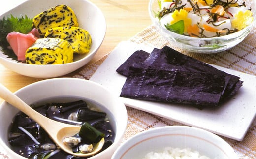 ぱりうま 焼のり 有明海産 計35枚（7枚×5袋）海苔 板のり